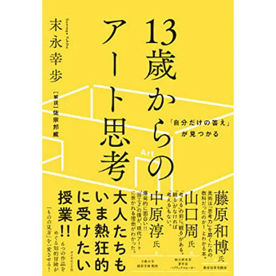 62cb64774ba8b43c9bfca61a