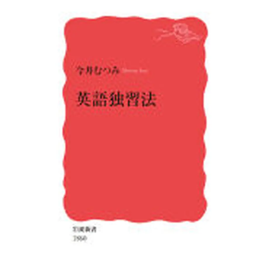 6064022ed263f01ba499d297