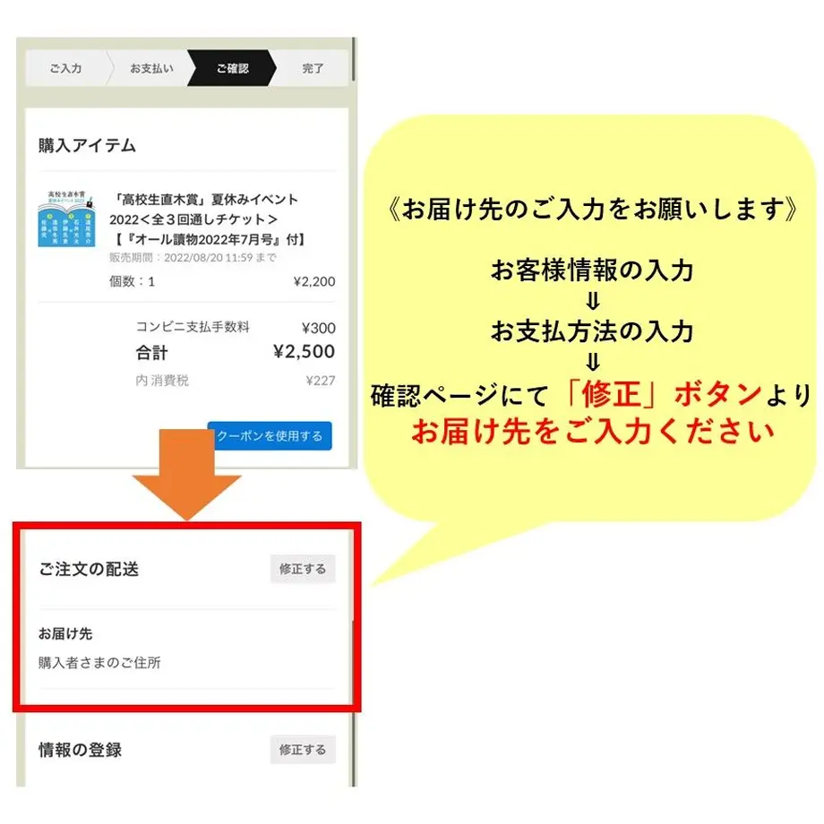 62a4026a05362434e12ae44d