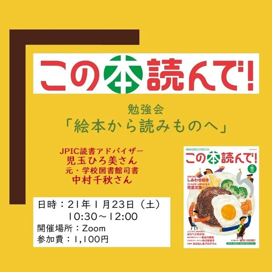 5fc59008da019c0b751a9047
