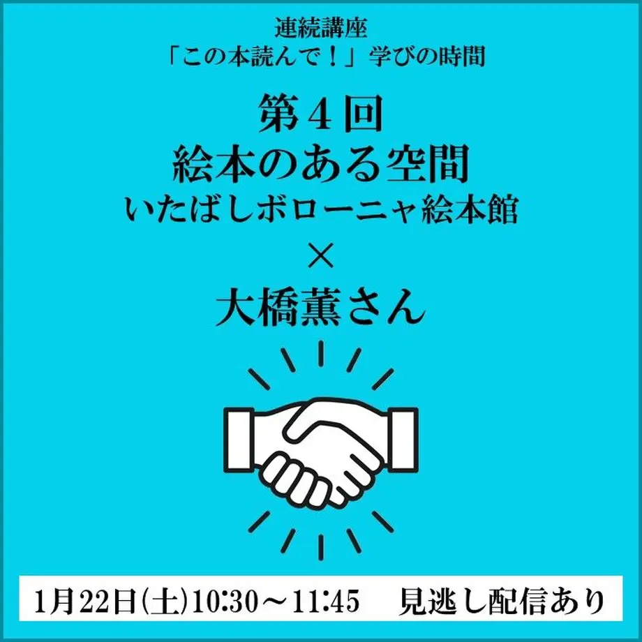 618dfb871bfe196aef36a148