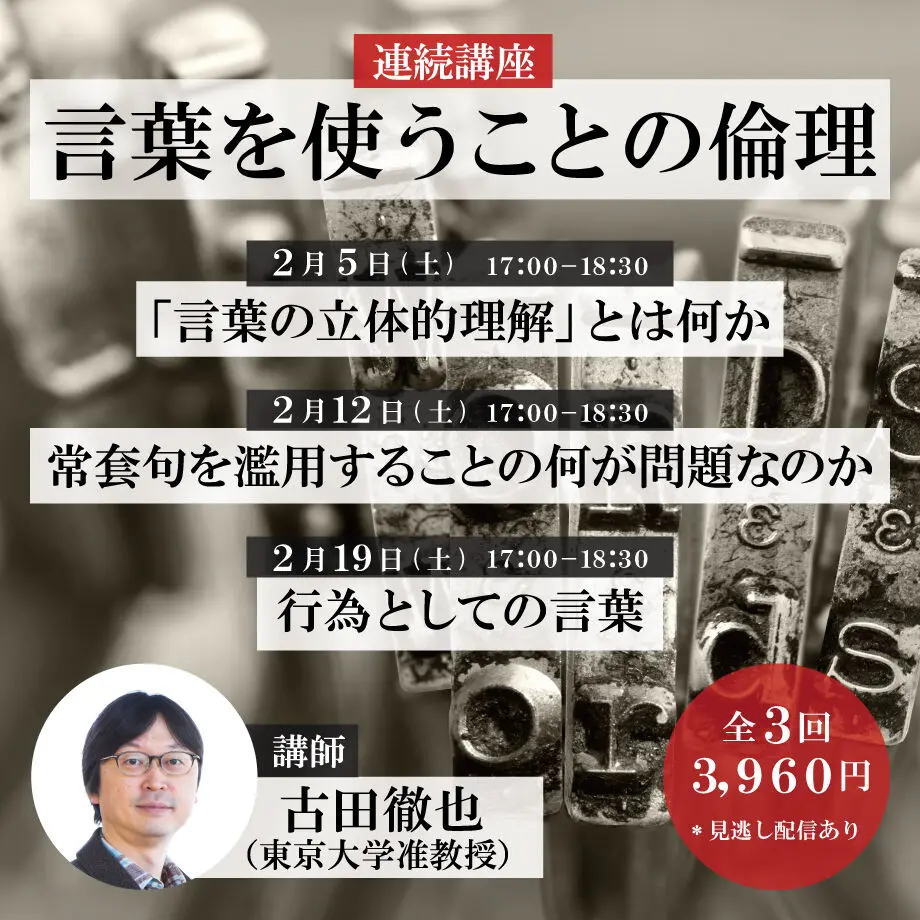6216d506e859264be62e4033