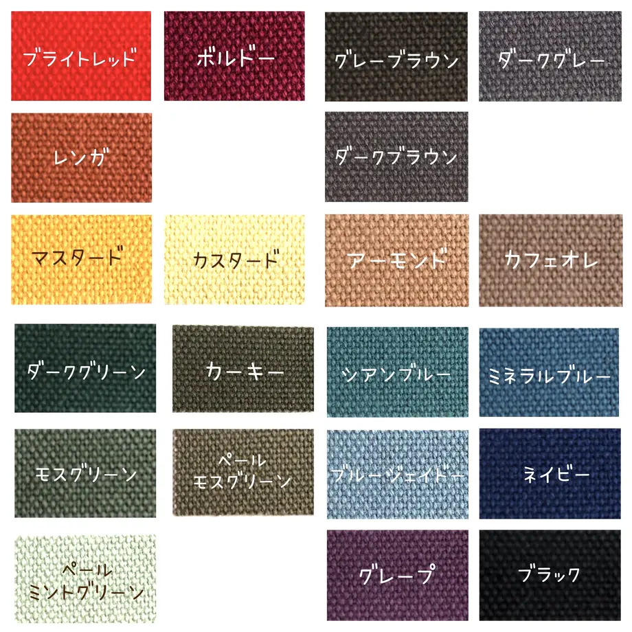 6130c757c12096634e67388a
