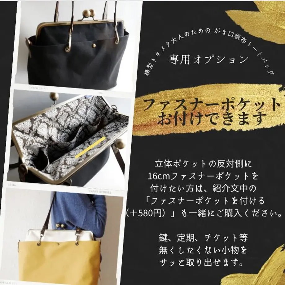 59ab5d55c8f22c37b8000404