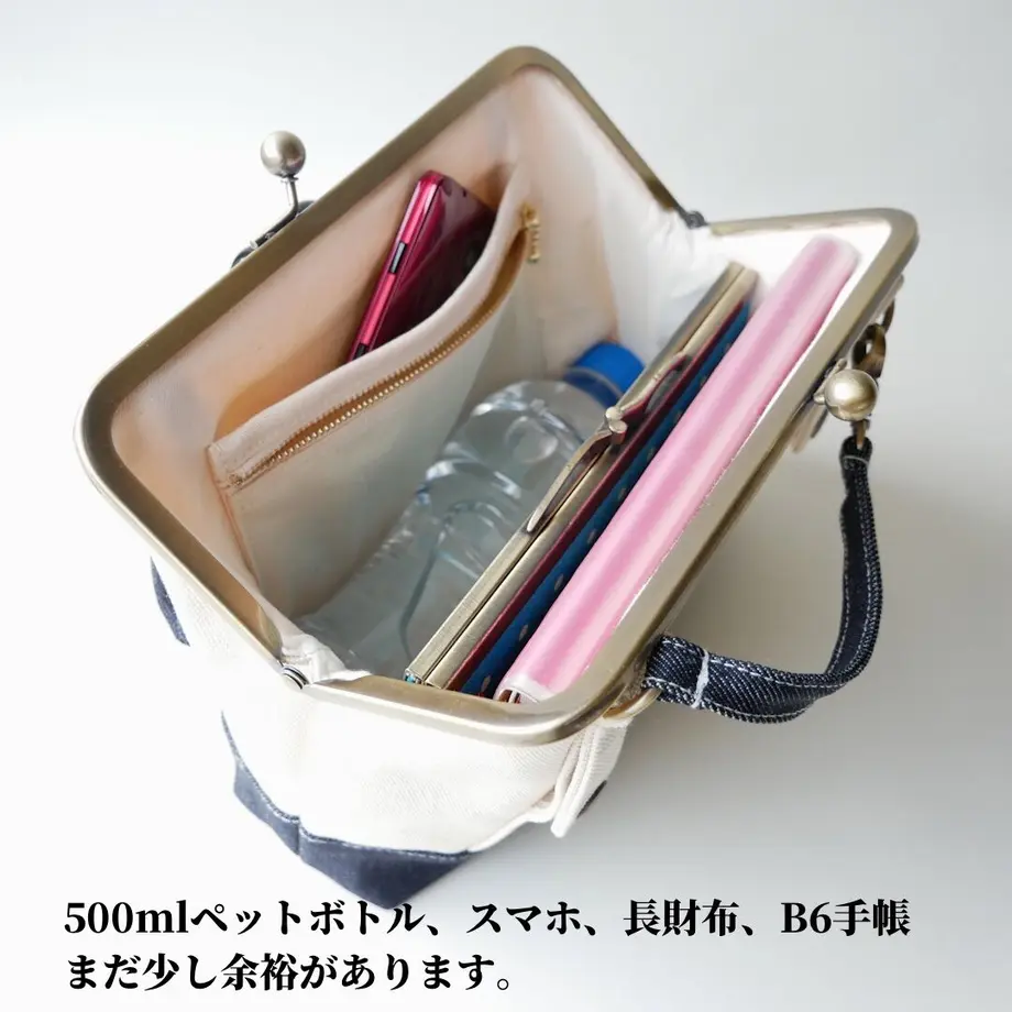 633fe079bd5e4d584dc4199b