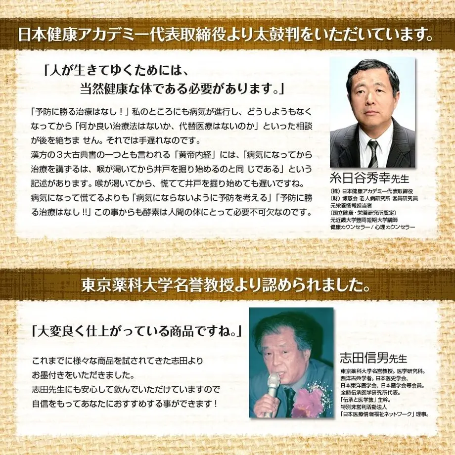 57427db2a458c0d4a4000049