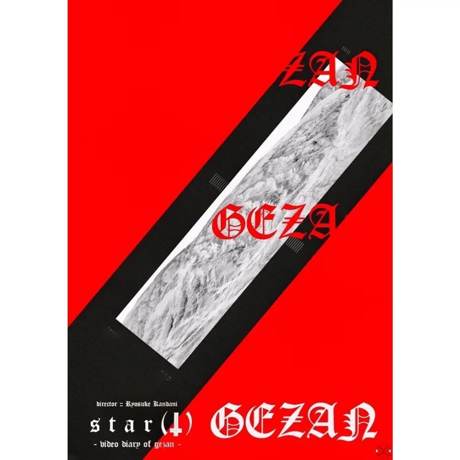 5a7b011cf22a5b4e3e000211
