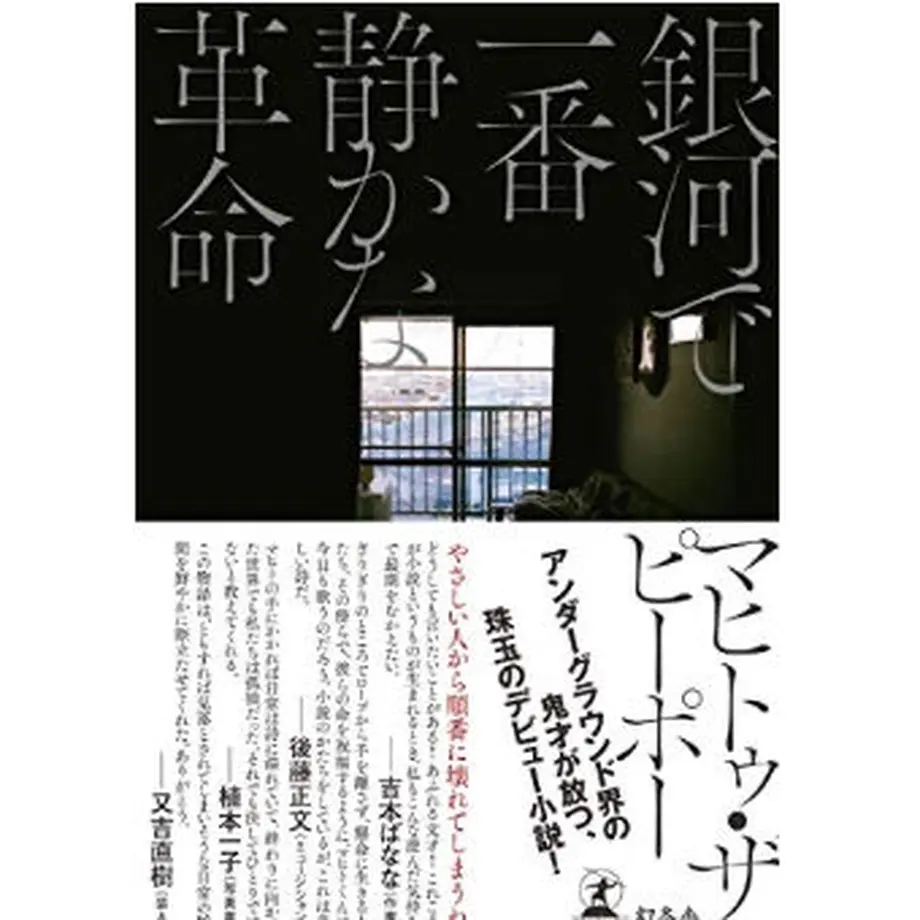 615a685947a534705b230375