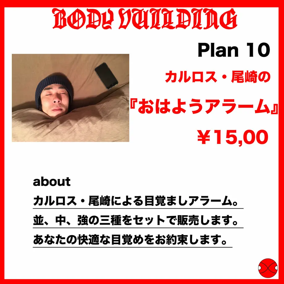 5aa76a1a5f786637be00124b