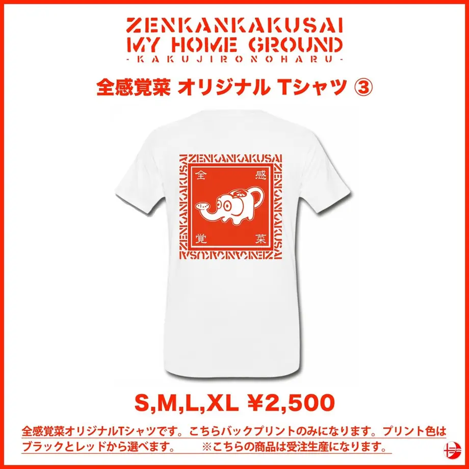 5f1a63b8223ead5854a1bc1c