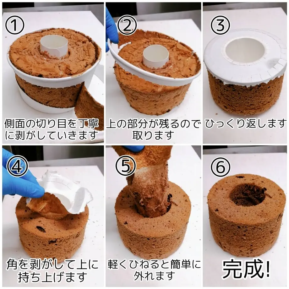 612e27a9202397729583f204