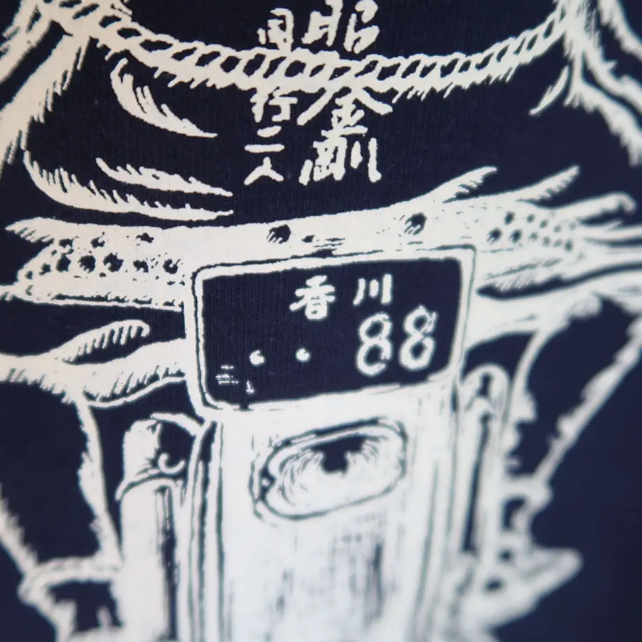 5d67f633d0f25656840f9662