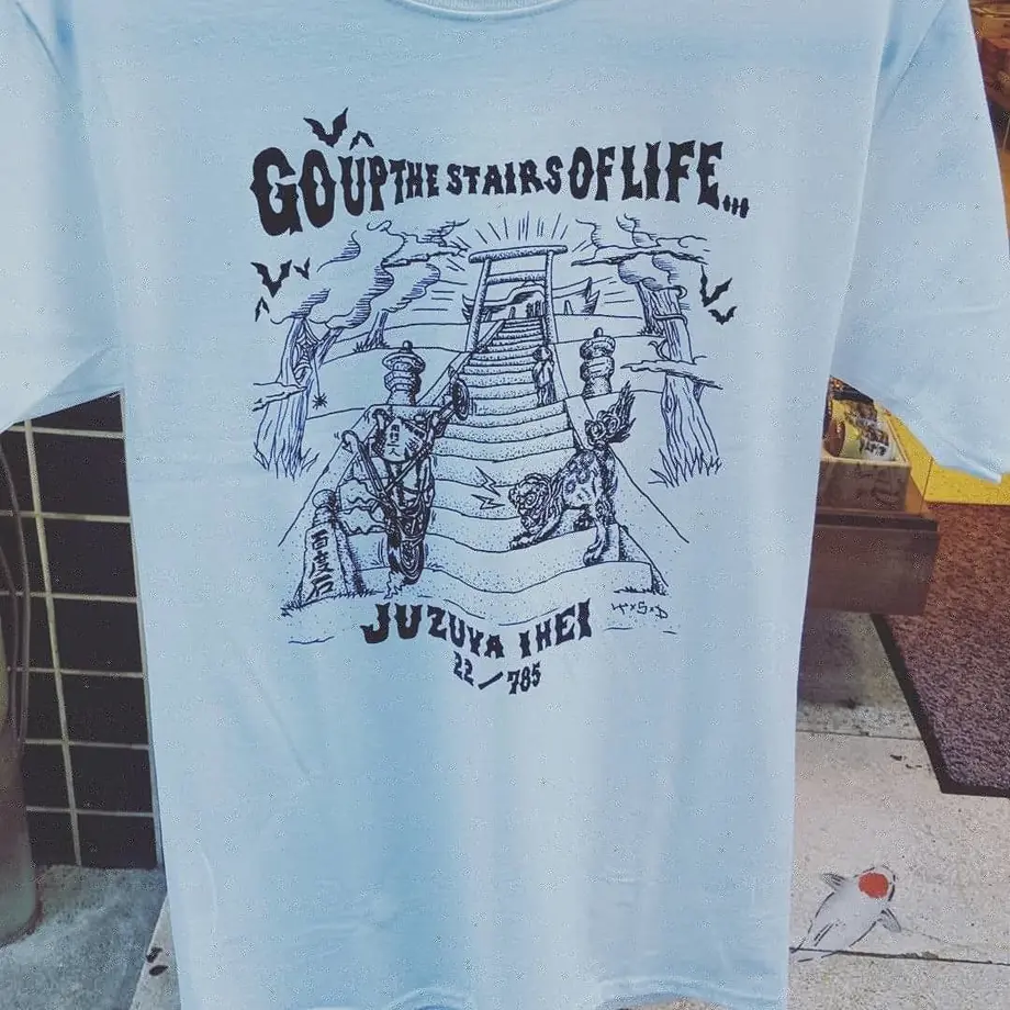 5d4e3d9108382942358803f4