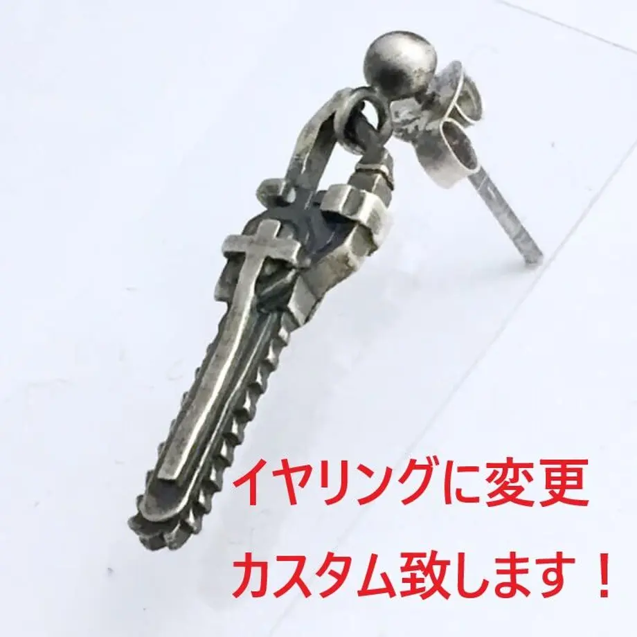 637d9b594292bf13ff654e9e