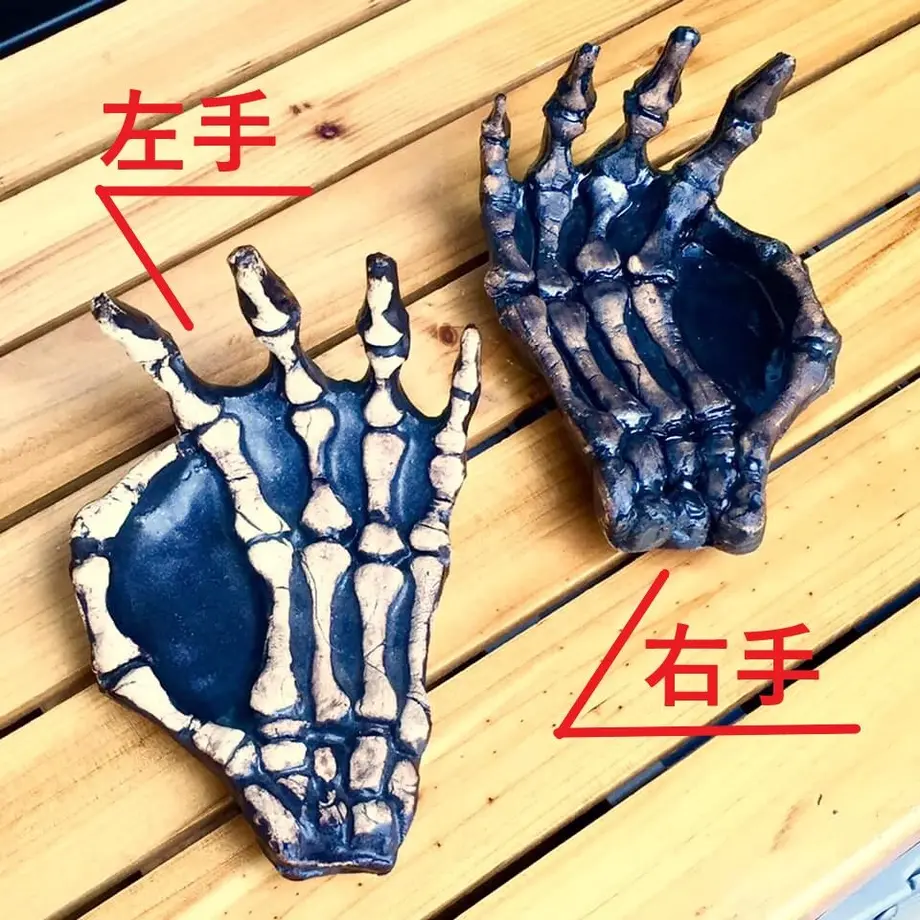 5ff567e5f0b1086110926145