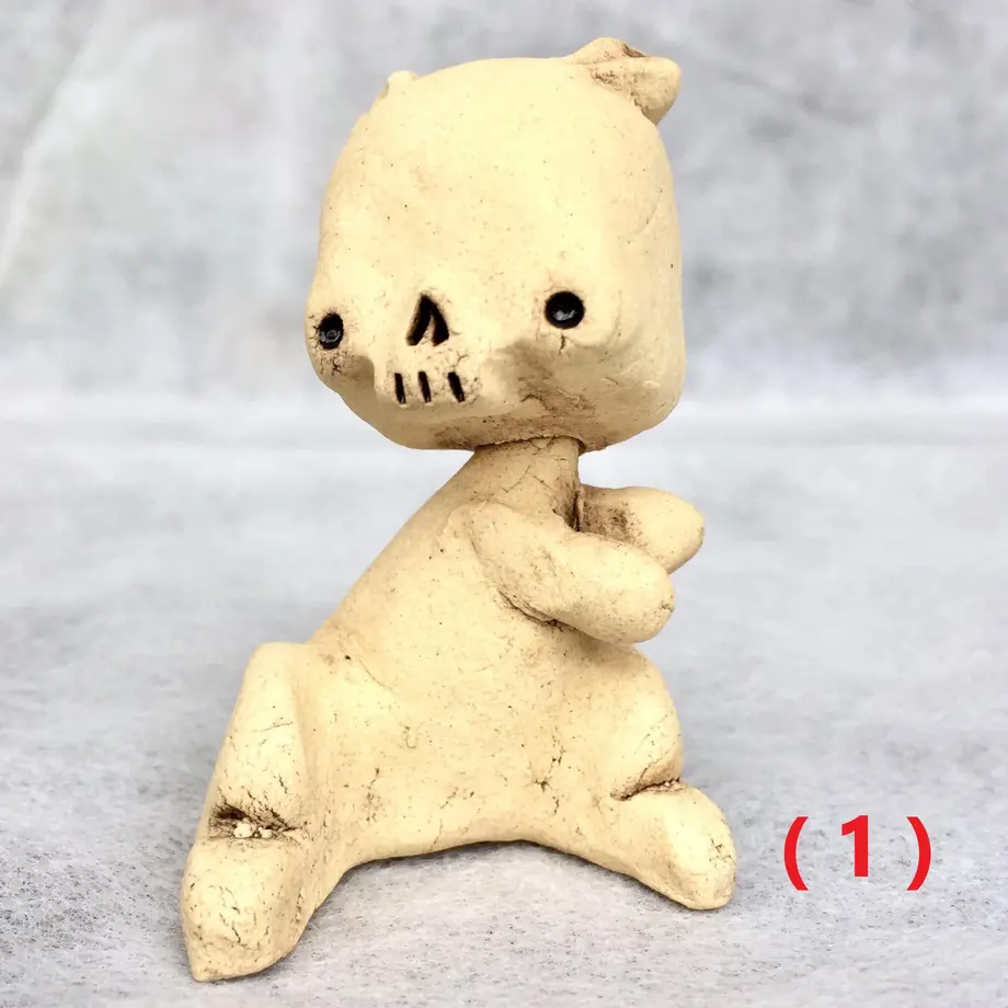 61d6cb8881dbb55e0689cbed