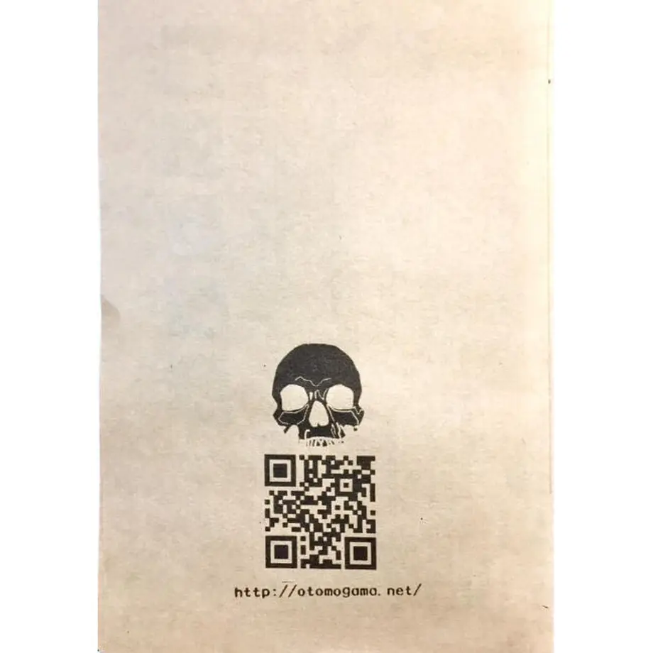 6125f4c046e30e2821bb05e4