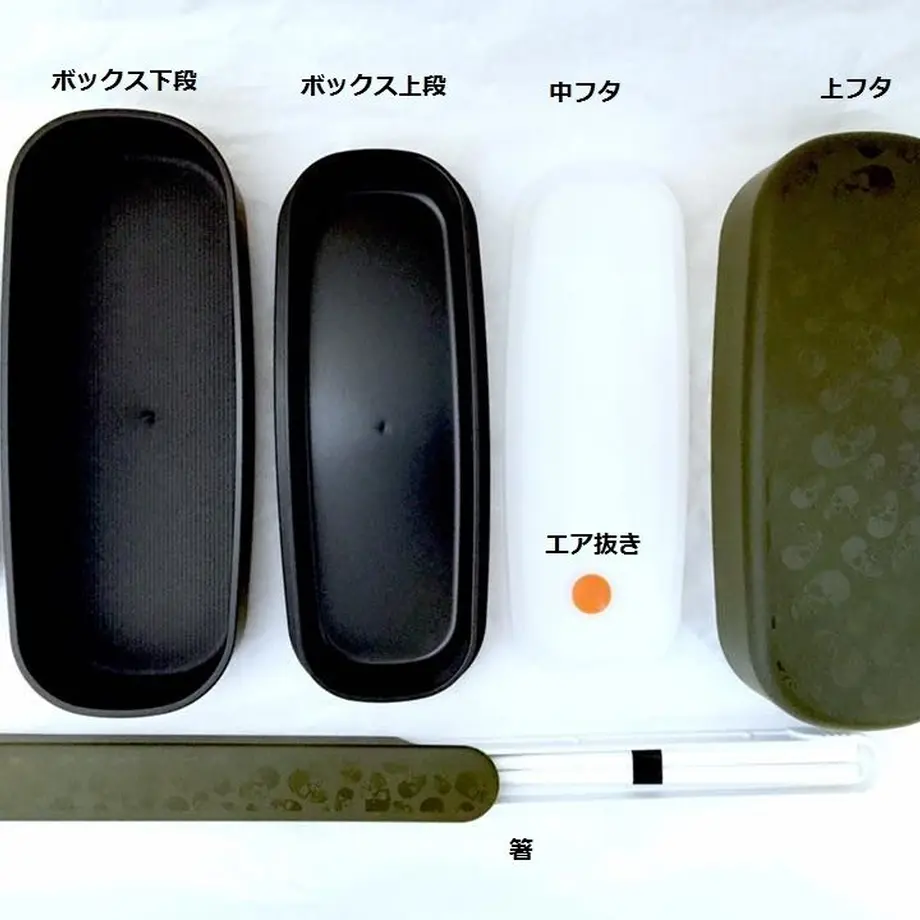 58b900be04d3014a40002d34