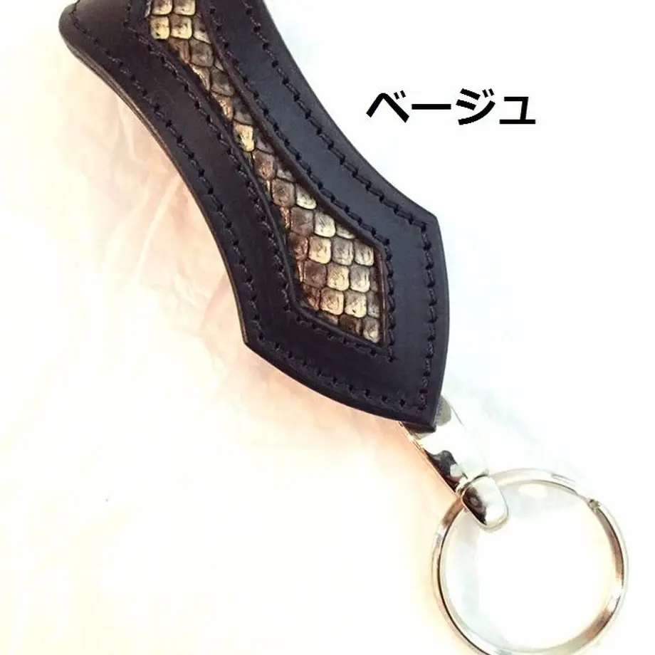 5809d53a00d33197f800830d