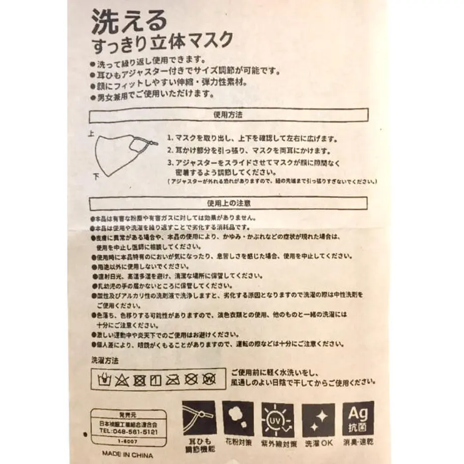 6125f4c046e30e2821bb05e4