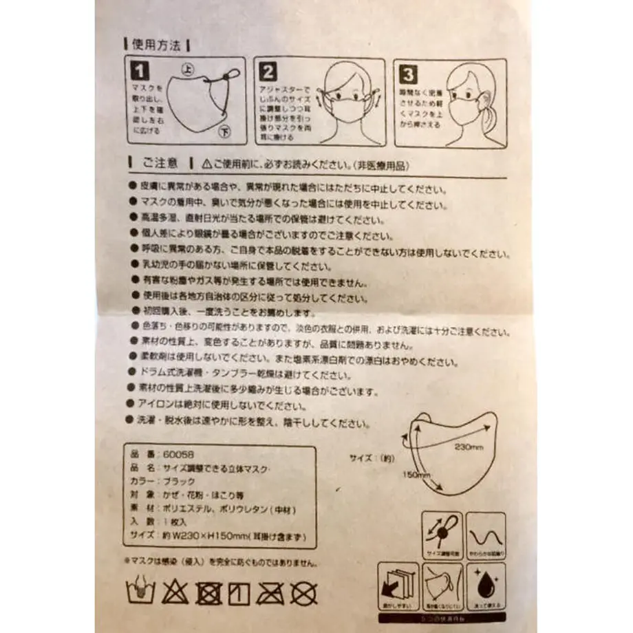 61d17995acbcb041230426d3