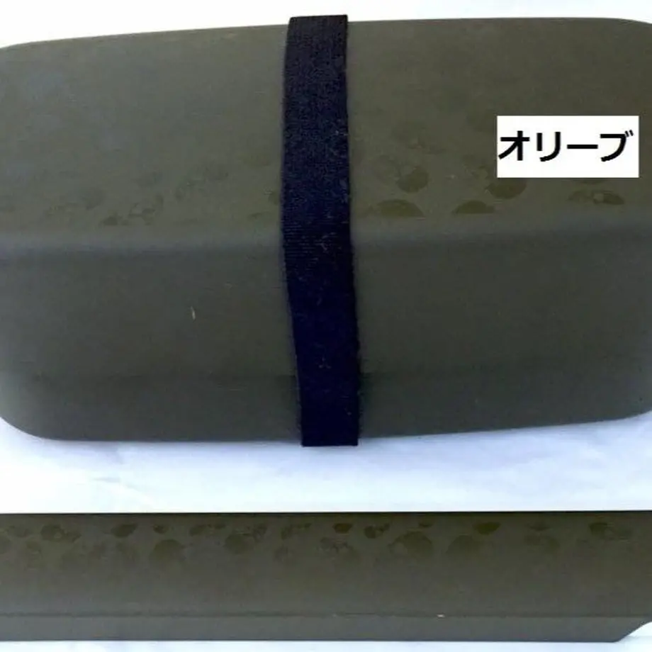 58b900be04d3014a40002d34