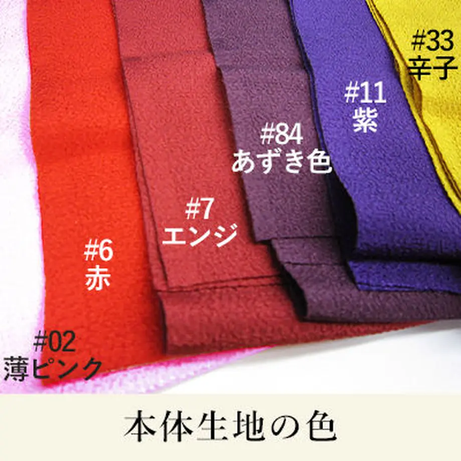 57c92056a458c023280064fa