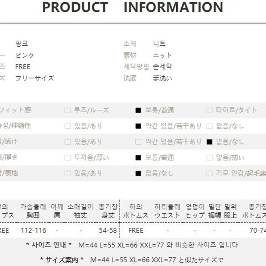 6014db6f6e84d557dde947c6