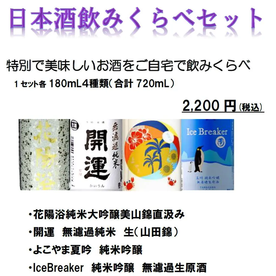 6291c8a70ebded158a628e38
