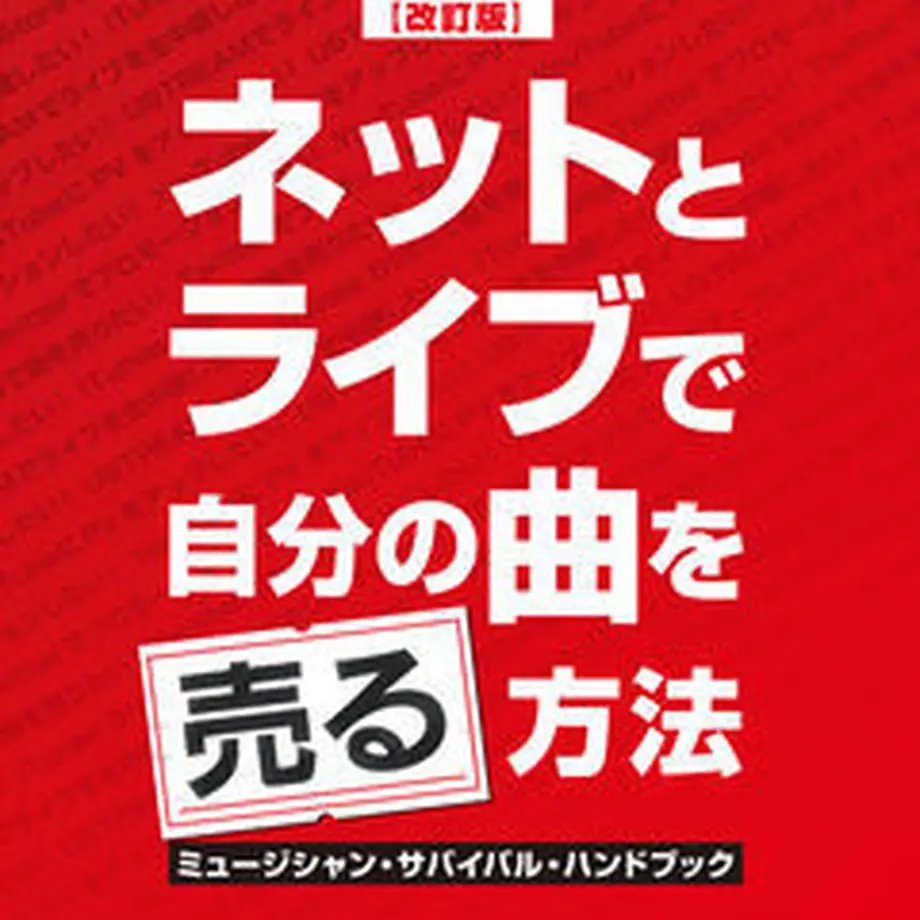 53c4af09236a1ef55500002c