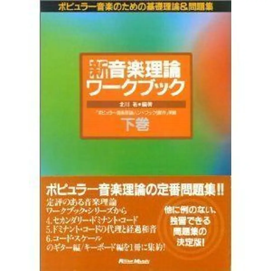 53c77935236a1e0476000df1