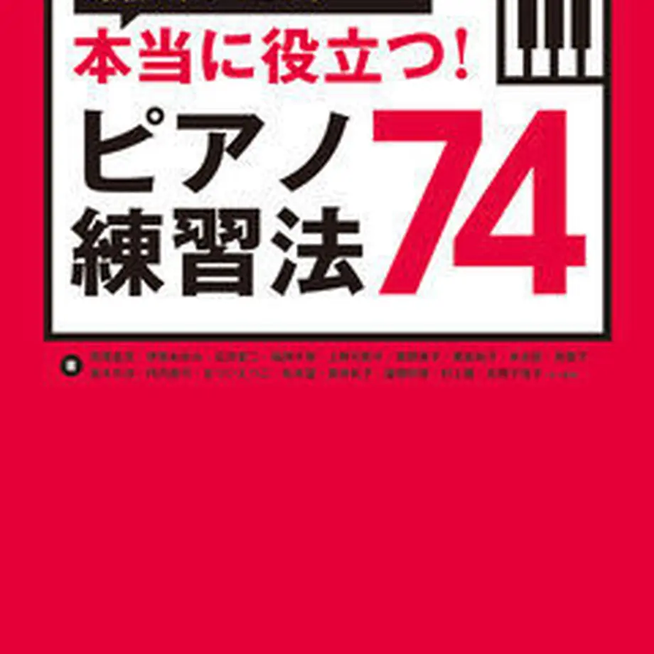 53b4eba5236a1e627b000028