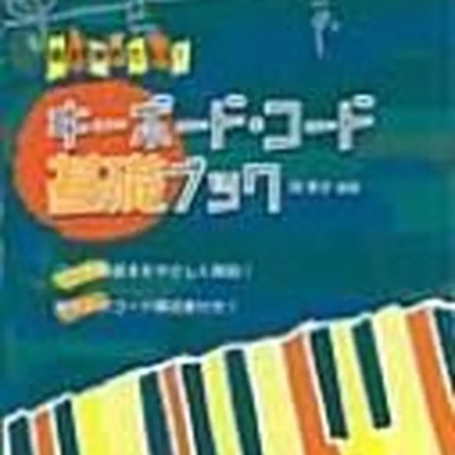 53c77ae983f1530d1a000b0c