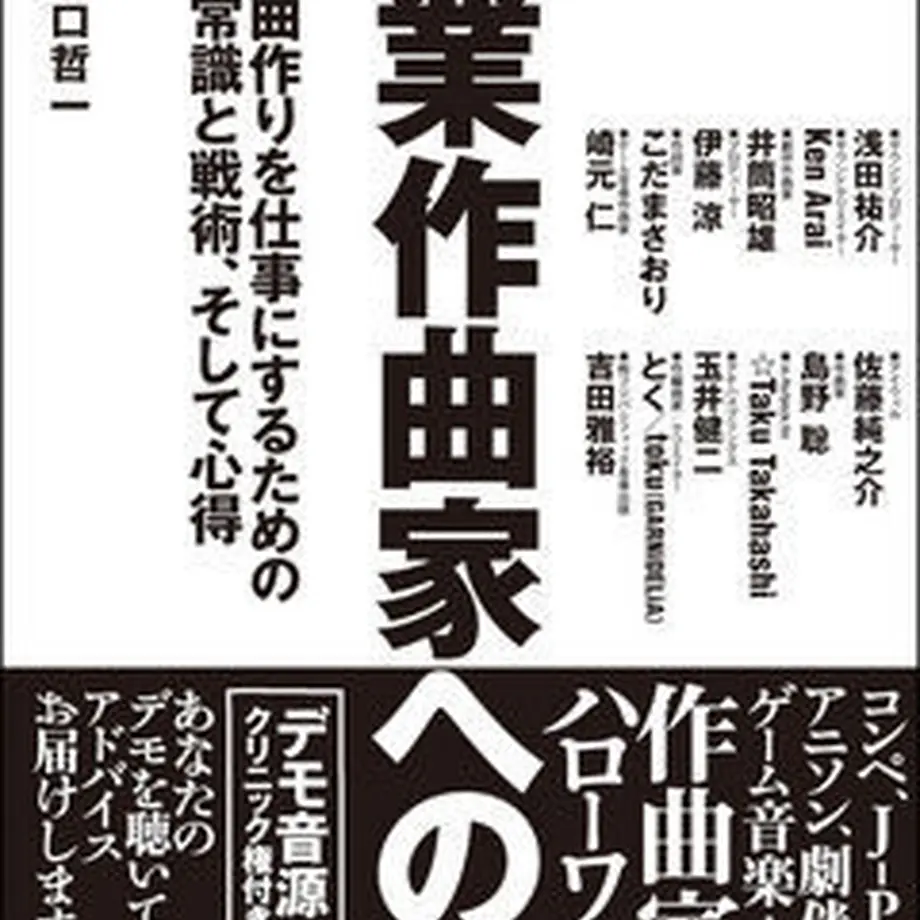 53b25e7683f1535d2300003a