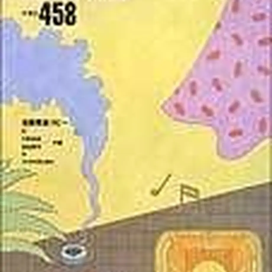 53c75c628a5610ddcb000751