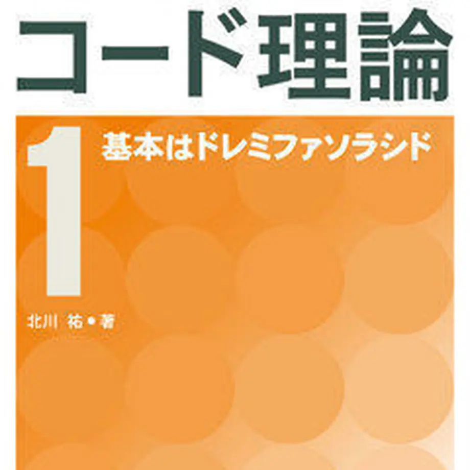 53c770a2236a1e14a2000a8a