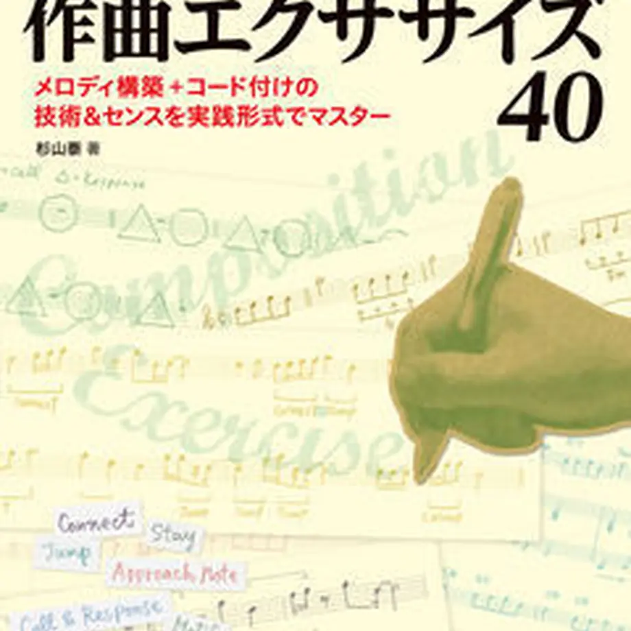 53c7732f83f1530e8c0007d1