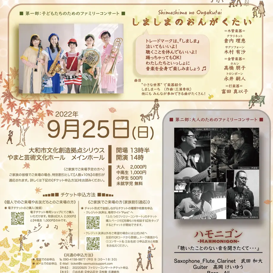 624a94866dc67b25a93d69e0