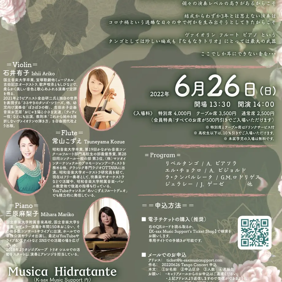 62550c22b2f365023a0885ee