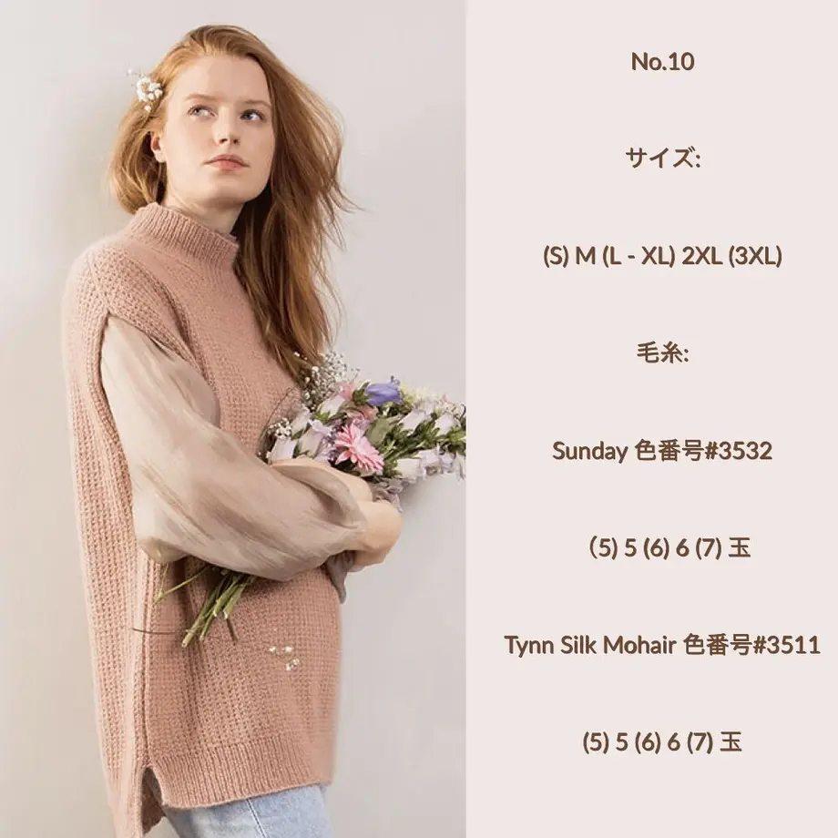 60a3f4369a5b75206f6264ac