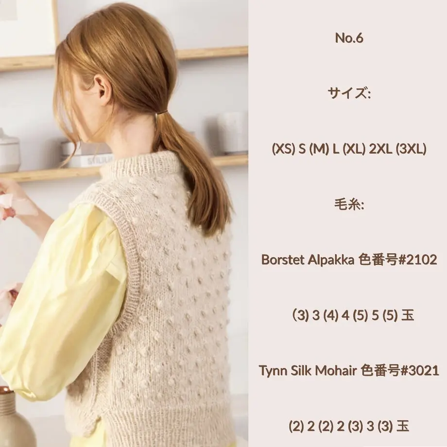 60a3f4369a5b75206f6264ac