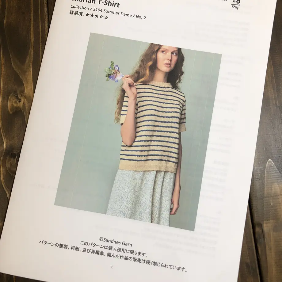 62864ff0b5285a5ebe1b3662