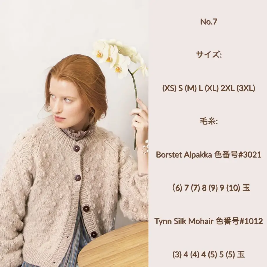 60a3f4369a5b75206f6264ac