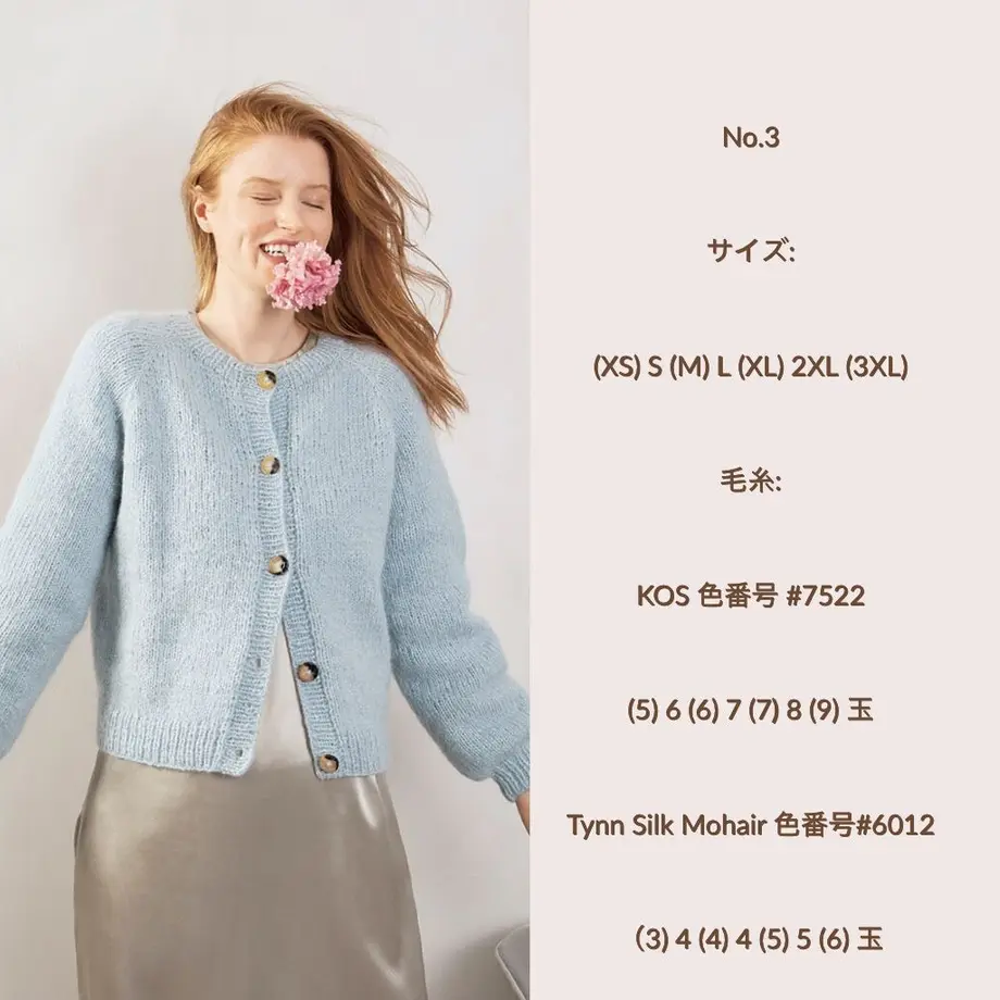 60a3f4369a5b75206f6264ac