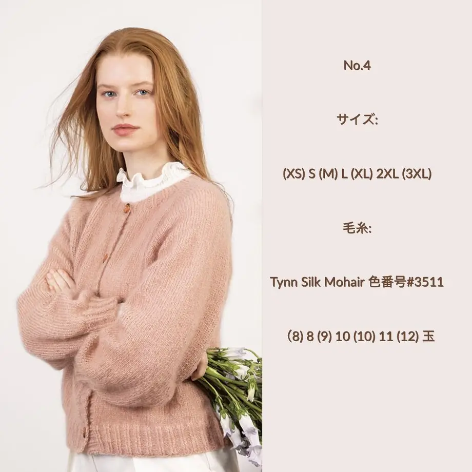 60a3f4369a5b75206f6264ac