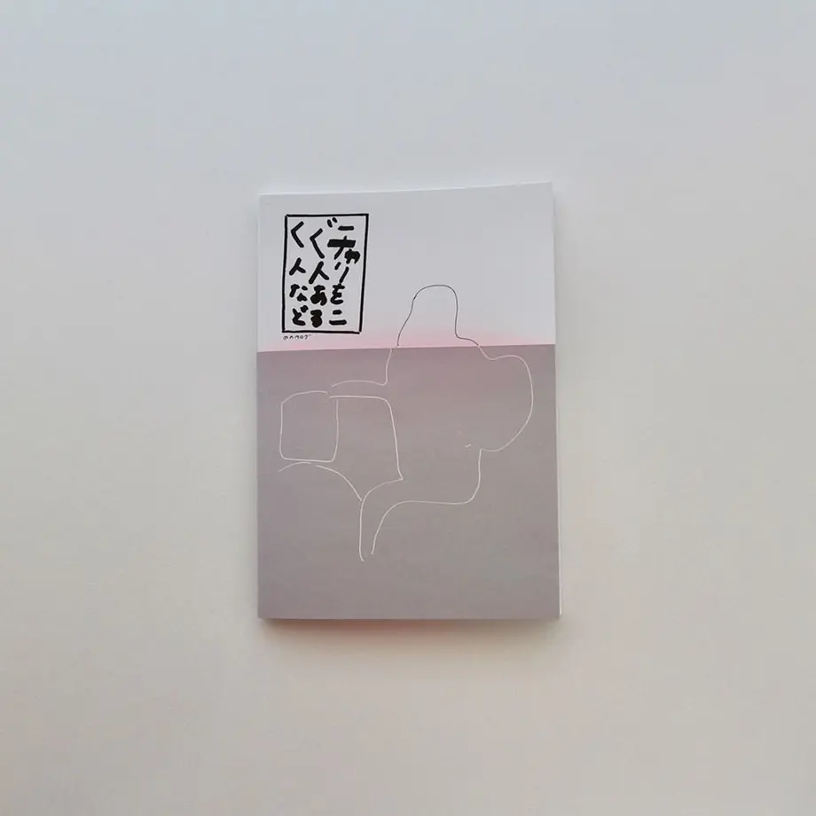 5bb2c2a350bbc30d2b00041f