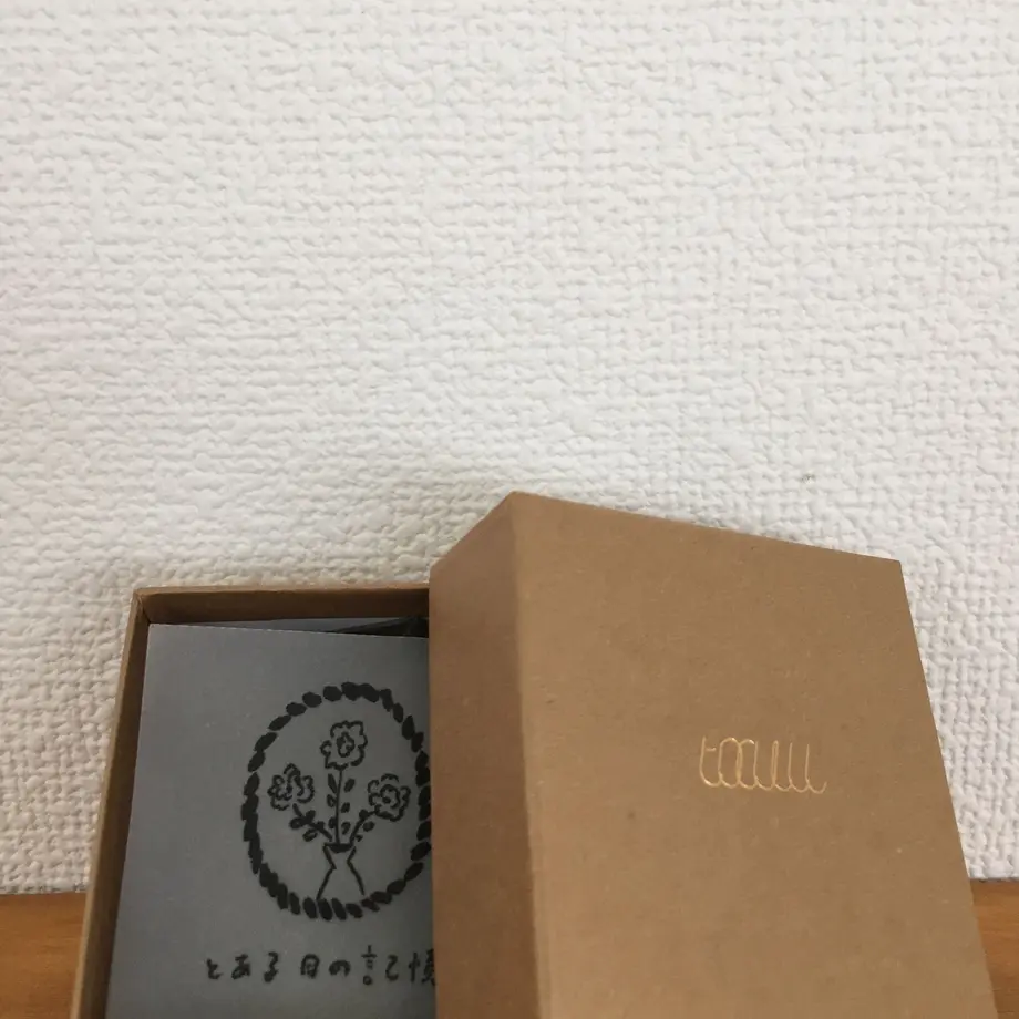 5b7645f75496ff123200217d
