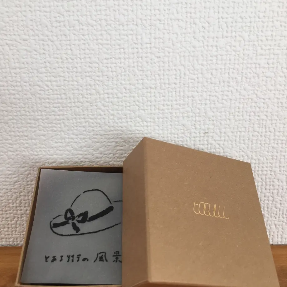 5b7645f75496ff123200217d