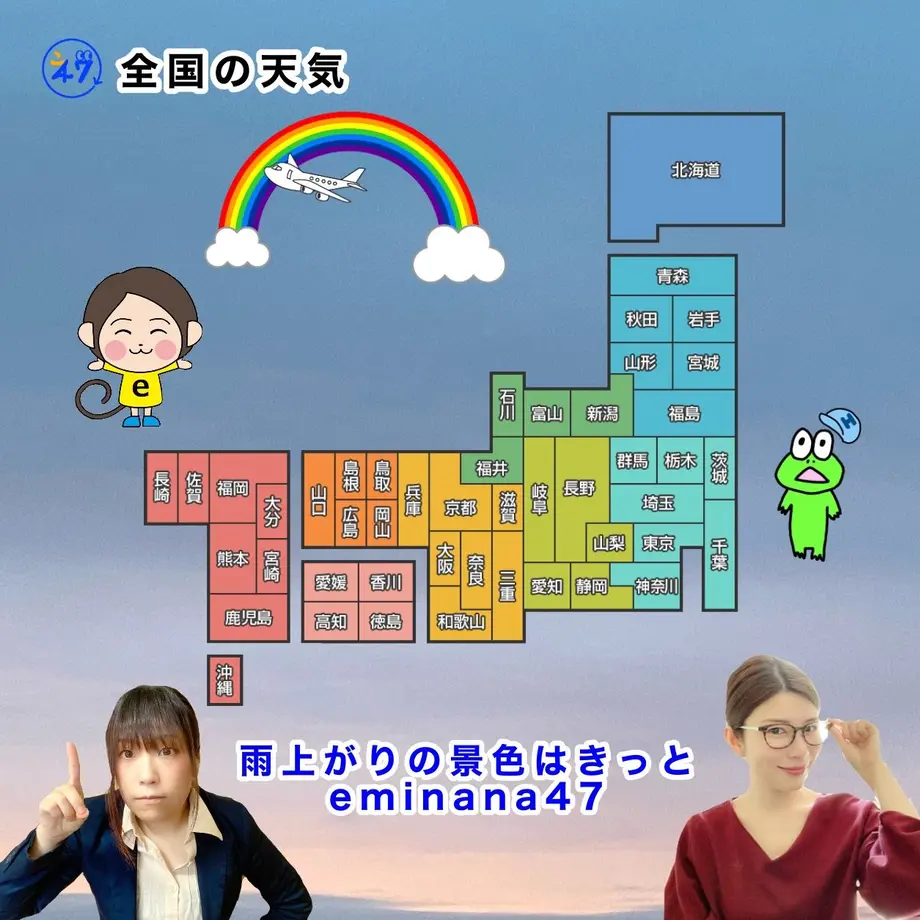 5efd8d81ea3c9d451e114fa4