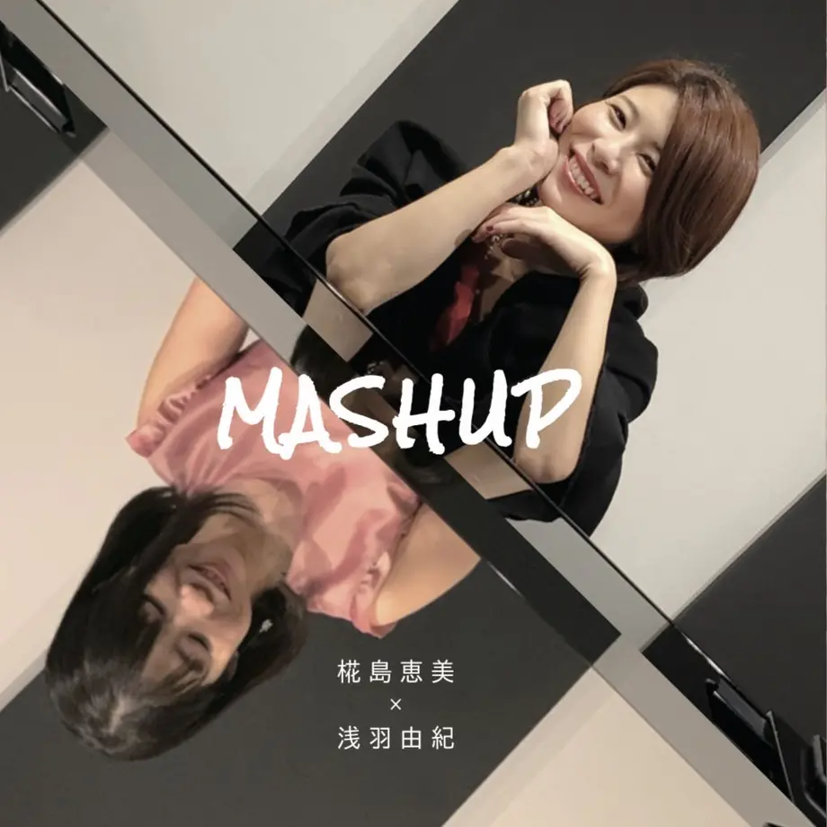 5e53836e94cf7b2343ddcb71